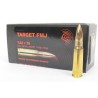 7.62X39 GECO VM 8.0G/124GR