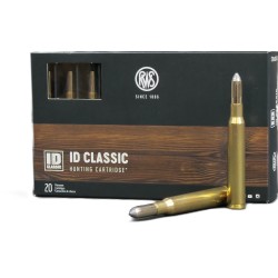 7X64 RWS ID 11.5 GR
