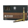 7X64 RWS ID 11.5 GR