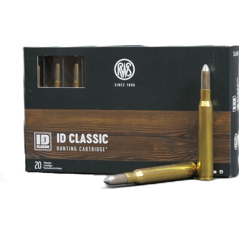 7X64 RWS ID 10.5 GR