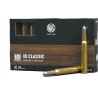 7X64 RWS ID 10.5 GR