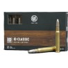 8X57 JRS RWS ID 12.8